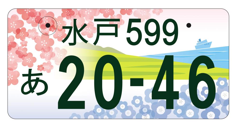 サンプル画像3