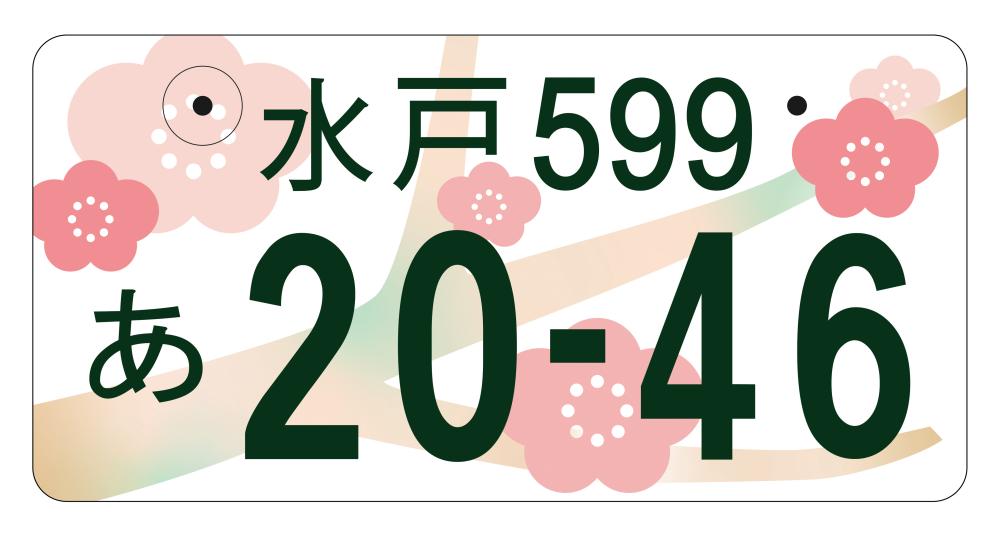 サンプル画像1