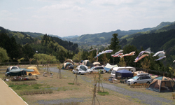 水府竜の里公園