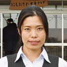 後藤さん